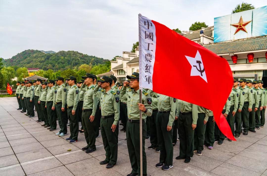 七一 · 華誕，一次紅色文化之旅，重溫經(jīng)典為黨歡慶！