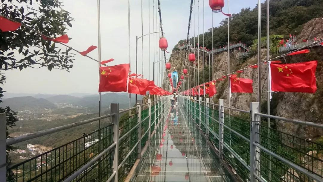 馬仁奇峰紅色芳華綻放！獻禮祖國70華誕！