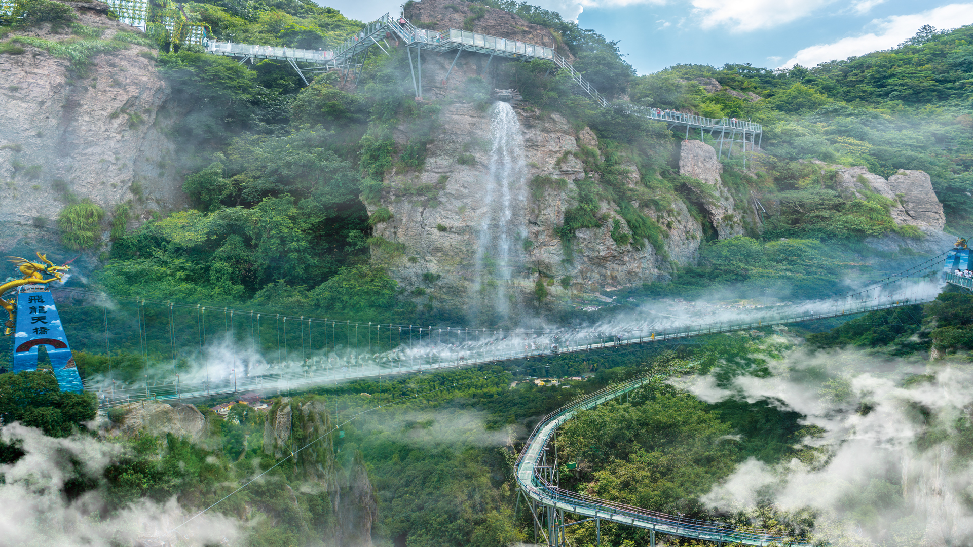 馬仁奇峰溫馨提示| 10月26日景區(qū)道路管制，望游客繞道進(jìn)園
