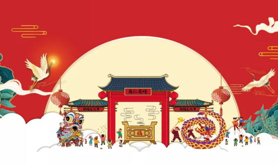 走！去馬仁奇峰逛森林廟會！民俗表演，登鼎祈福，太太太熱鬧！