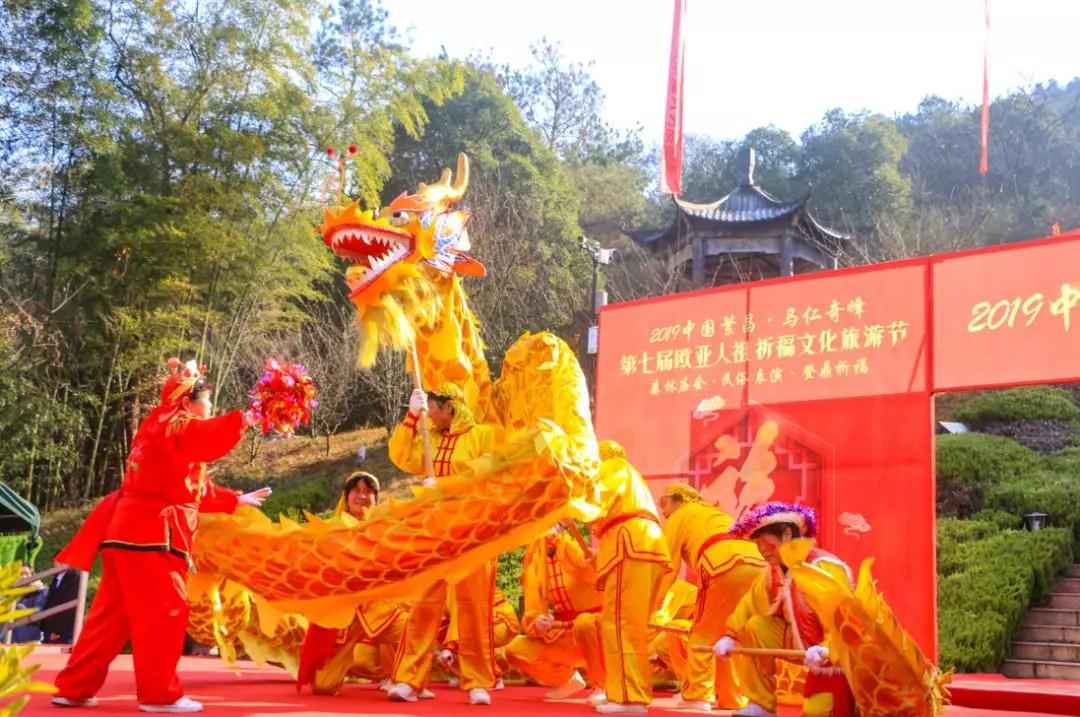 馬仁奇峰祈福節(jié)民俗表演太熱鬧！這周末加演兩天！