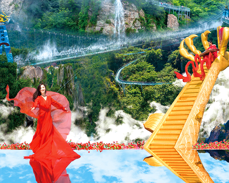 清明小長(zhǎng)假，馬仁奇峰門票+玻璃橋+玻璃漂流免費(fèi)搶！