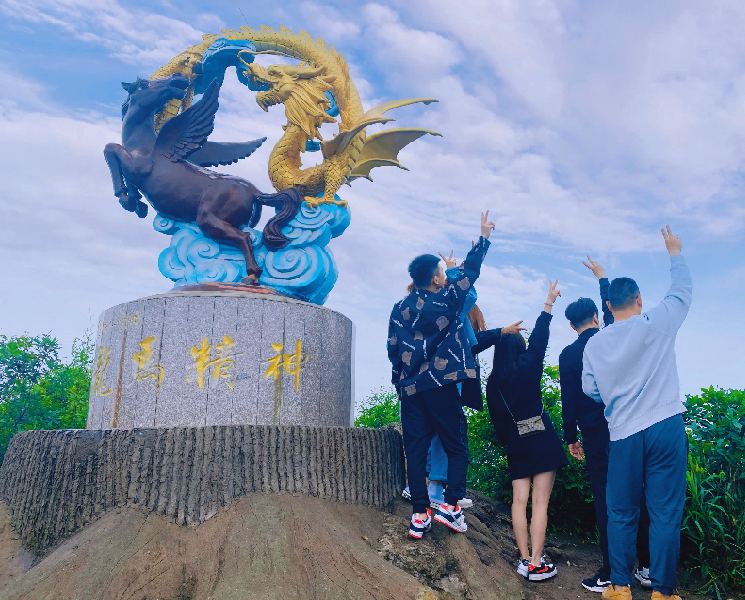 馬仁奇峰景區(qū)榮獲“2020安徽文旅十大網(wǎng)紅打卡地”！