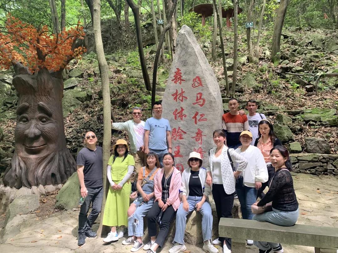 馬仁奇峰景區(qū)面向新冠疫苗接種者，景區(qū)門票免費(fèi)！