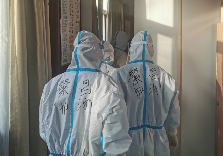 從景區(qū)員工變成奮斗在一線的“大白”！繁昌加油！
