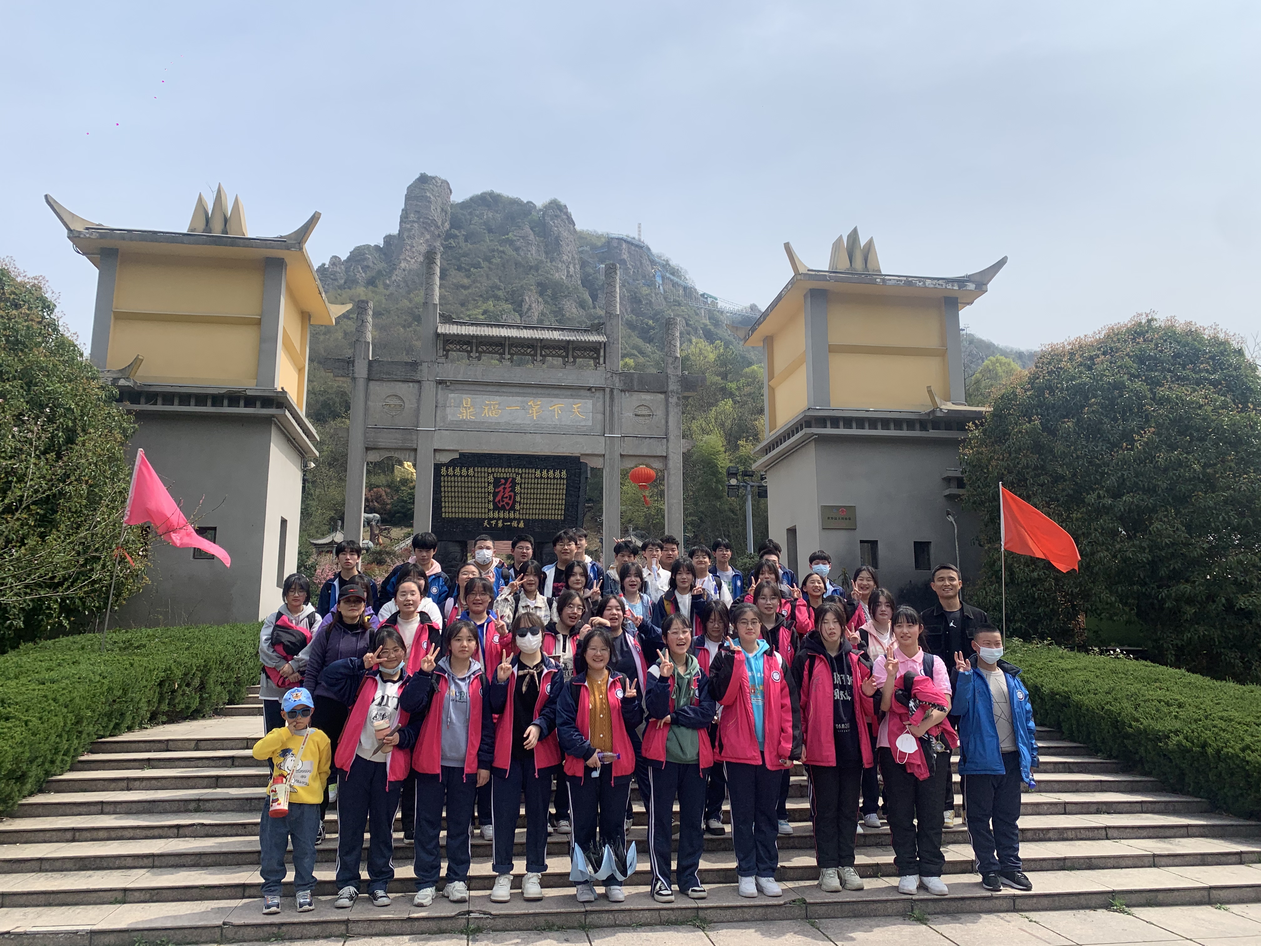 千人研學(xué)·歡樂(lè)體驗(yàn)丨馬仁奇峰研學(xué)之旅全面開啟！