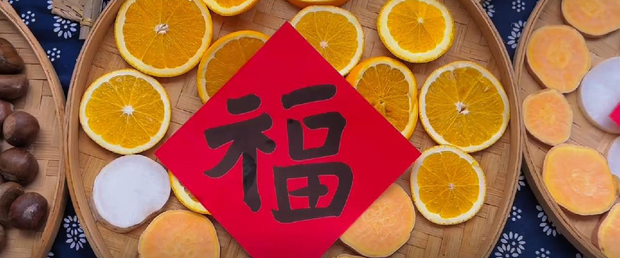 福福福福福來啦！馬仁奇峰邀您全家來“曬?！保?！