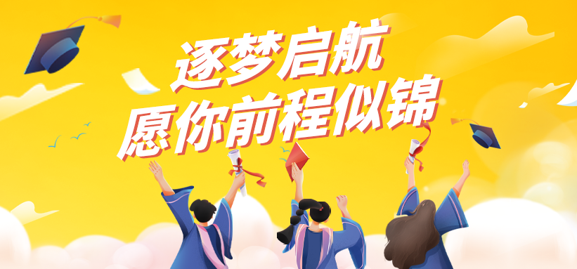 @中高考生 準(zhǔn)考證千萬別丟！來馬仁奇峰免費游玩！